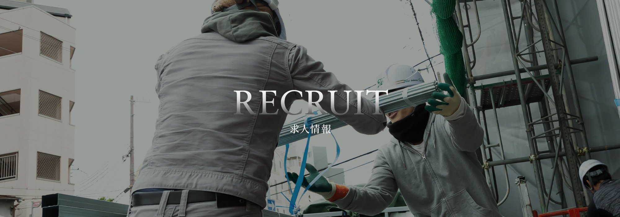 兵庫県西宮市某所